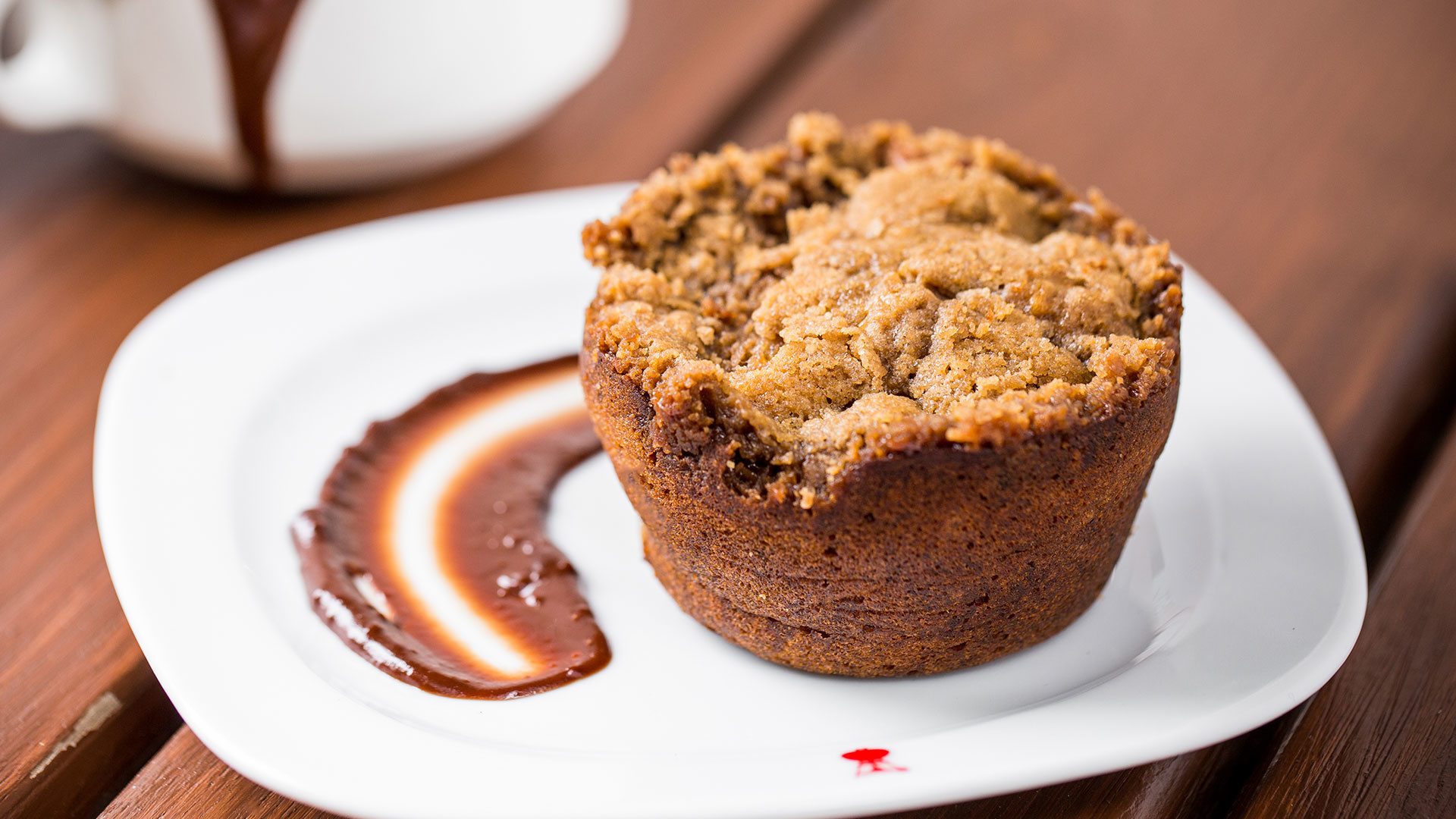  Muffins de Pl&aacute;tano