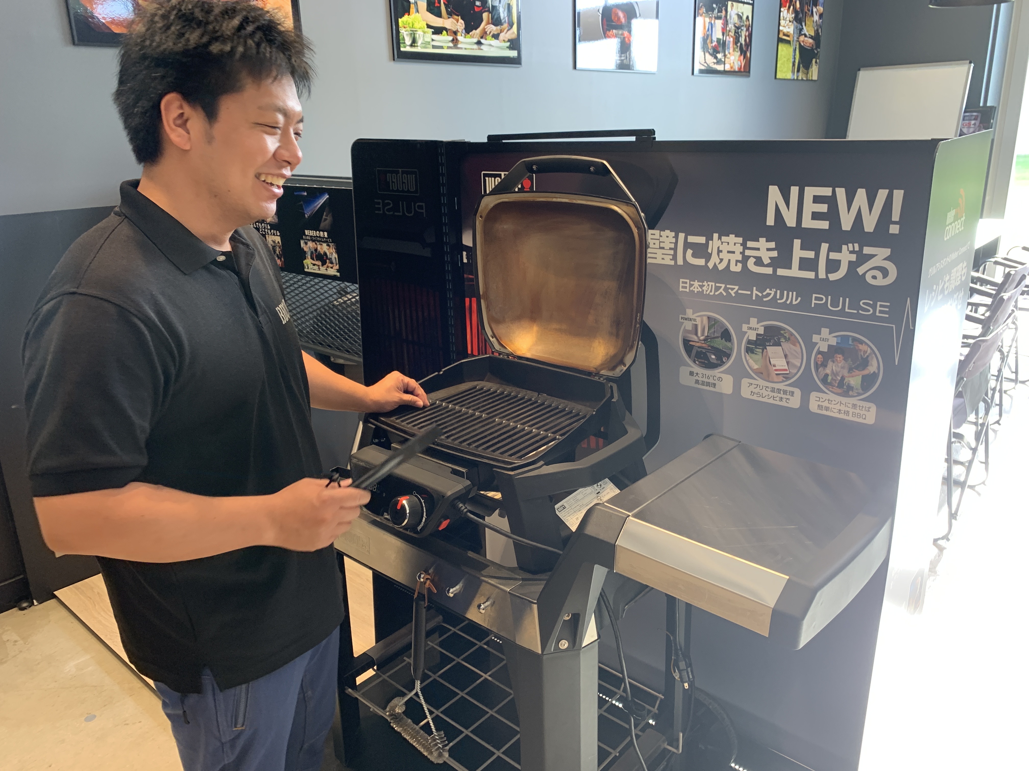 チーム チーム